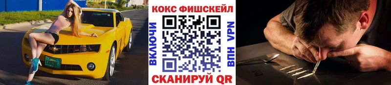 Цена Фрязино СОЛЬ hydra ссылка Меф мяу мяу