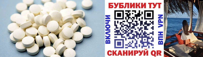 hydra онион  Фрязино  Ecstasy 300 mg  darknet формула  наркошоп 