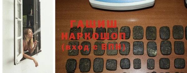 скорость mdpv Баксан