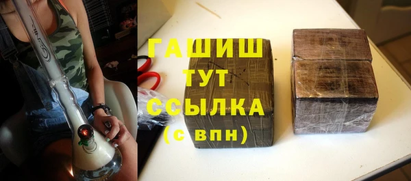 скорость mdpv Баксан