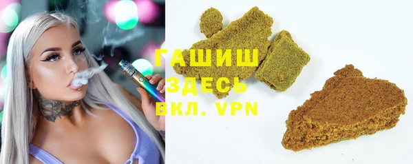 скорость mdpv Баксан