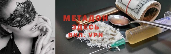 дживик Балахна