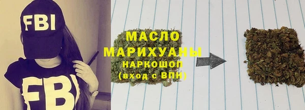 скорость mdpv Баксан
