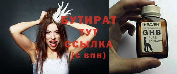 скорость mdpv Баксан