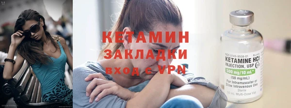 скорость mdpv Баксан
