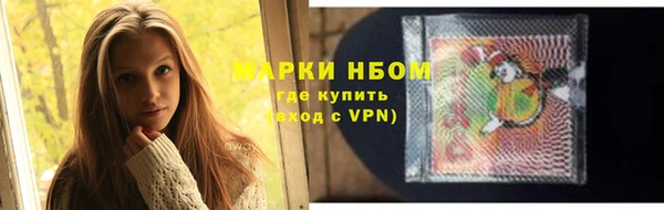 скорость mdpv Баксан