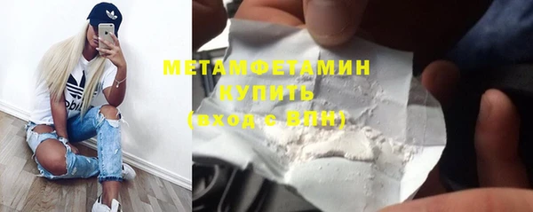 дживик Балахна