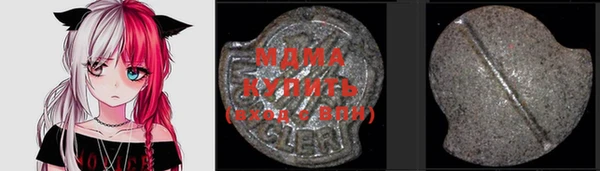 дживик Балахна