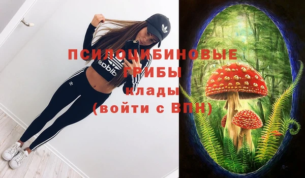 скорость mdpv Баксан