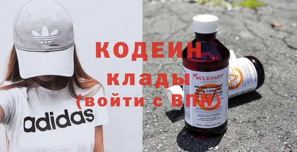 скорость mdpv Баксан