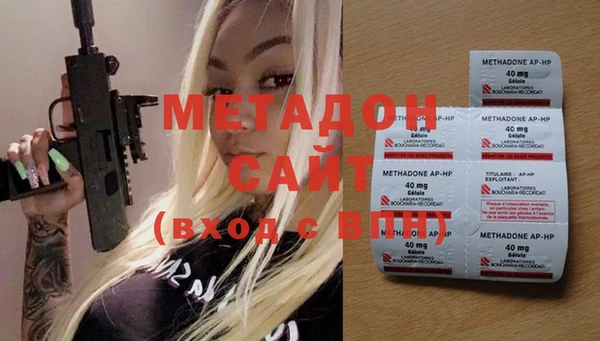 дживик Балахна