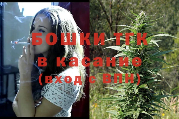 скорость mdpv Баксан