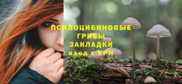 скорость mdpv Баксан