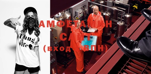 скорость mdpv Баксан
