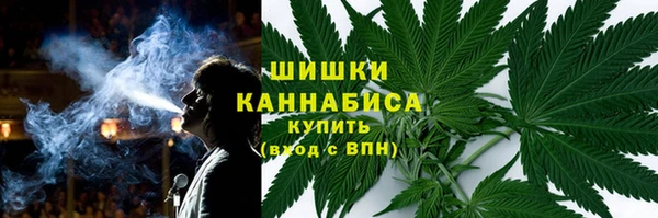 скорость mdpv Баксан