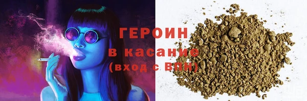 дживик Балахна