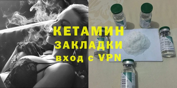 скорость mdpv Баксан
